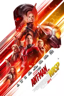 Ant man and the wasp (2019) เต็มเรื่อง