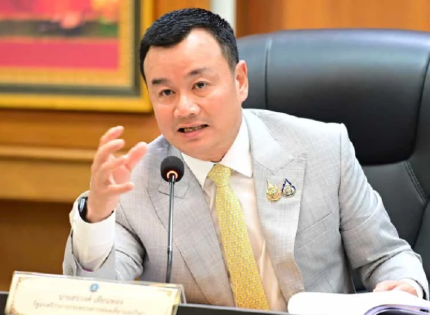 โครงการกระตุ้นท่องเที่ยว
