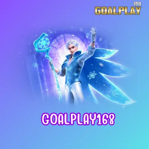 goalplay168
