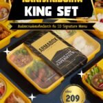 ข้าวกล่องพรีเมี่ยม King Set