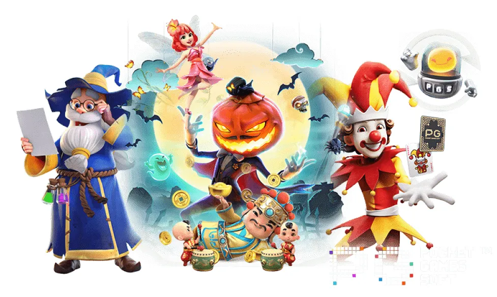 มี ตังค์ 168