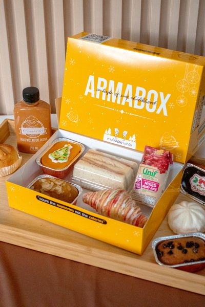Snack Box